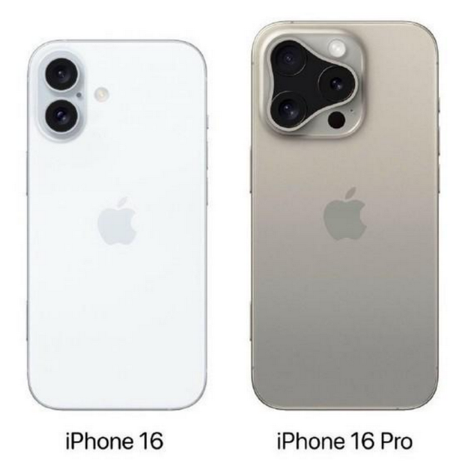 永川苹果16维修网点分享iPhone16系列提升明显吗