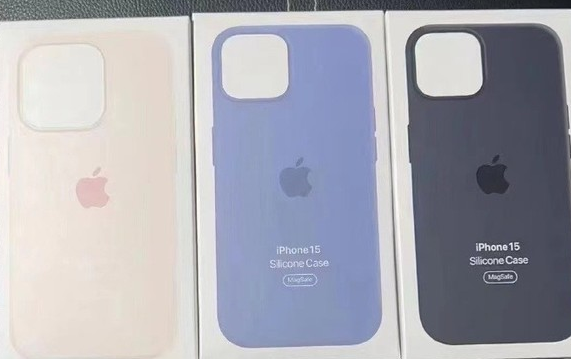 永川苹果14维修站分享iPhone14手机壳能直接给iPhone15用吗?