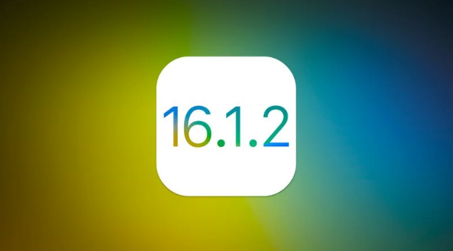 永川苹果维修分享iOS 16.2有Bug能降级吗？ iOS 16.1.2已关闭验证 