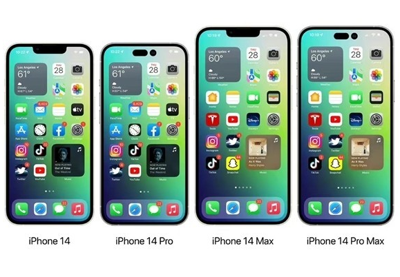 永川苹果14维修分享iPhone14可以分期吗 