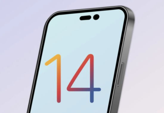 永川苹果14维修分享苹果iPhone14最快什么时候可以到手 