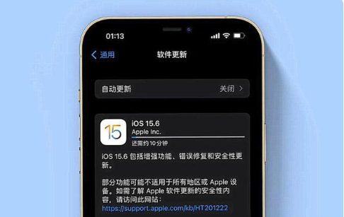 永川苹果手机维修分享iOS 15.6续航怎么样 