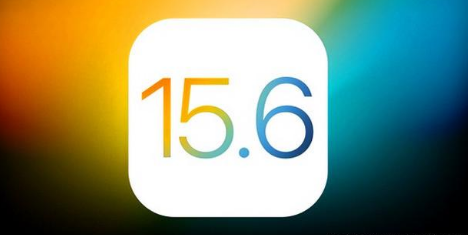 永川苹果手机维修分享iOS 15.6 RC版已知BUG有哪些 