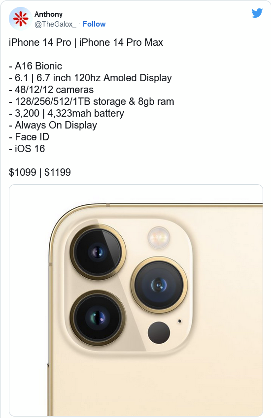 永川苹果14维修分享iPhone 14全系涨价 
