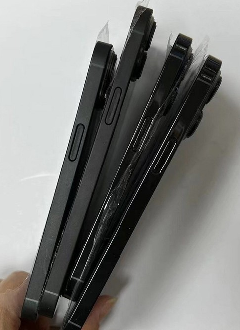 永川苹果14维修分享iPhone14电池多少毫安 