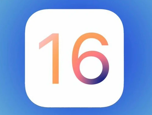 永川苹果手机维修分享iOS16不支持iPhone6s，手中的6s怎么办 
