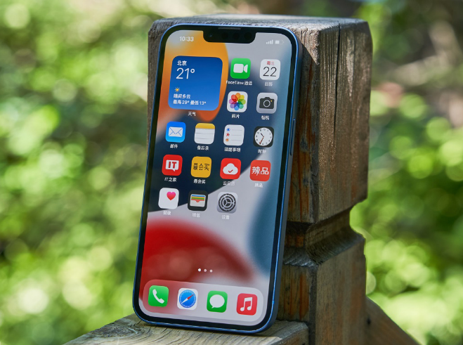永川苹果手机维修分享升级 iOS 15.5 正式版后无法降级 