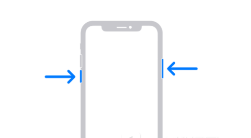 永川苹果13维修分享iPhone13屏幕失灵怎么办 