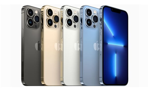 永川苹果14维修分享iPhone 14、14 Pro/Max规格、售价汇总 