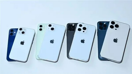永川苹果手机维修分享iPhone 13价格怎么样 