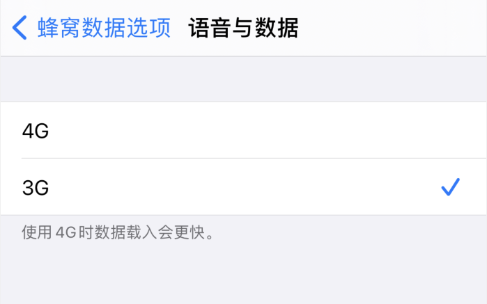 永川苹果手机维修分享iPhone 更新系统后找不到“个人热点”选项怎么办 