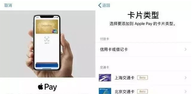 永川苹果手机维修分享iPhone12 手机NFC使用方法 