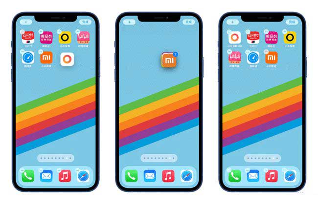 永川苹果手机维修分享iPhone 12如何批量移动 App 图标 