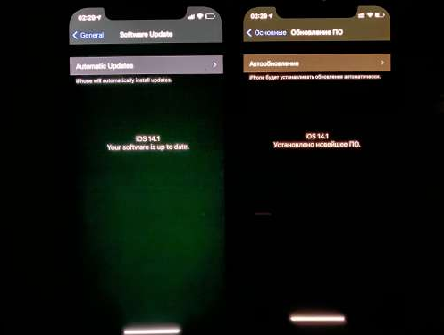 永川苹果手机维修分享iPhone12问题汇总 