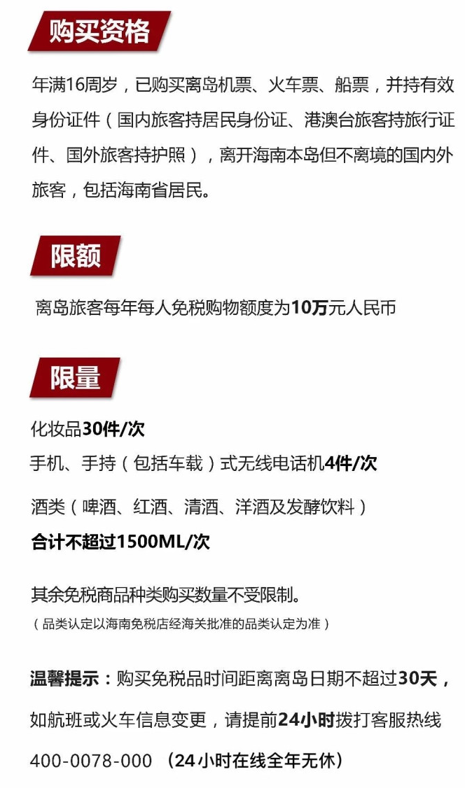 永川苹果手机维修分享琼版 iPhone 12 售价 4784 元起，如何才能买到 