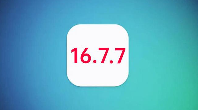 永川苹果手机维修分享iOS 16.7.7正式版升级_iOS 16.7.7 正式版一键刷机教程 