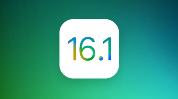 永川苹果手机维修分享iOS 16.1 RC版升级_iOS 16.1 RC版一键刷机教程 