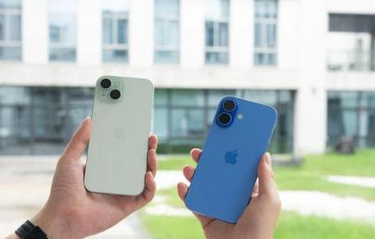 永川苹果维修点分享iPhone 16 Plus出现自动关机的情况类型 