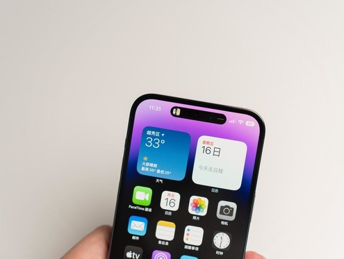 永川苹果维修点分享iPhone 14 Pro手机黑屏多类诱因 