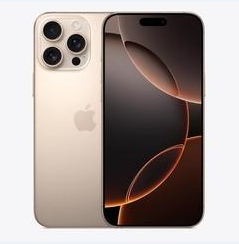 永川苹果维修点分享iPhone 16 Pro Max黑屏小众问题解析 