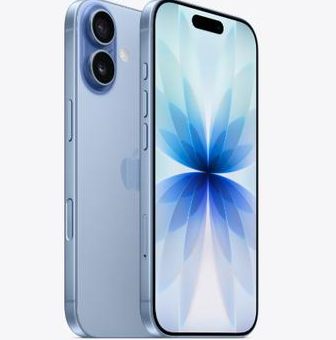 永川苹果维修点分享iPhone 17发烫隐藏诱因解析 